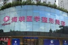 广州隆胸医院排名榜揭秘，都是正规口碑好的丰胸医院！