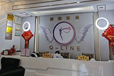 沈阳丽珈医疗美容医院是正规的吗？一分钟给你答案！