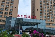 成都做鼻子出名的医院公布，整友评价鼻型十分自然好看！