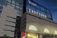 西安艺星整形窦玺丰胸怎么样,是西北地区口碑好的隆胸医生!