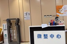 ​东莞非凡美容医院怎么样正规吗，环境服务好技术很成熟