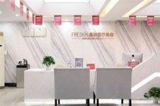 西安皮肤科医院排名排行榜公布!祛疤/祛斑/皮肤抗衰选这5家!