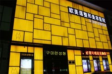 太原欧美莲整形于永红双眼皮做的好吗?擅长眼综合和眼修复!
