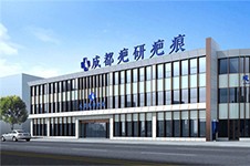 成都疤研疤痕门诊部怎么样?疤研疤痕门诊不仅正规且口碑好