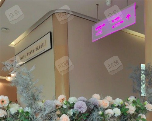 南京美莱环境 南京美莱环境