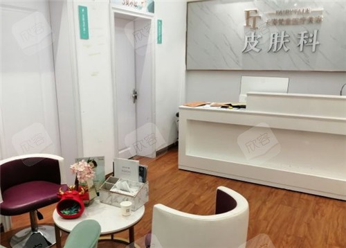 铜仁天姿梵童医疗美容环境 铜仁天姿梵童医疗美容环境