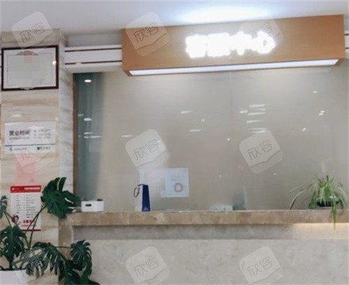 合肥曙光植发客服中心 合肥曙光植发客服中心