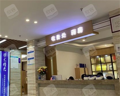 合肥曙光植发收费处 合肥曙光植发收费处