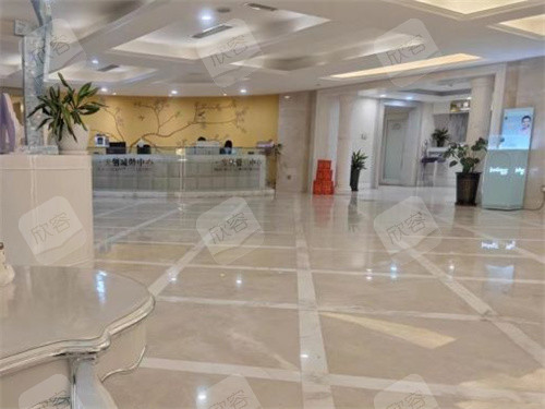 乌鲁木齐伊丽莎白整形医院大厅示意图 乌鲁木齐伊丽莎白整形医院大厅示意图