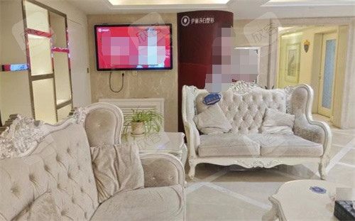 乌鲁木齐伊丽莎白整形医院休息区 乌鲁木齐伊丽莎白整形医院休息区