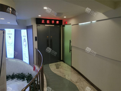 南充艾迪整形手术室门口