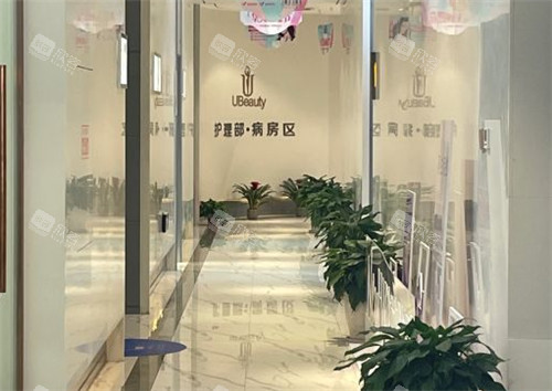 荆州华美整形环境