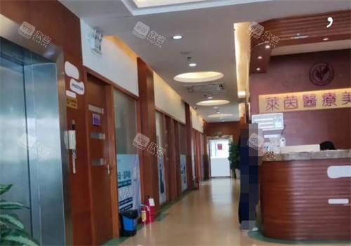 珠海莱茵医疗美容前台 珠海莱茵医疗美容前台