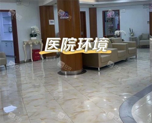 武汉仁爱合美医疗美容图 武汉仁爱合美医疗美容图