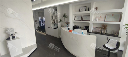 抚州慧和医疗美容环境展示图