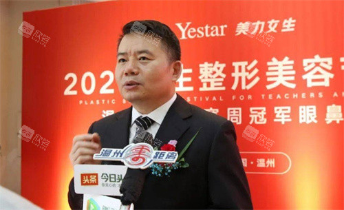 徐淑卿医生个人照 徐淑卿医生个人照