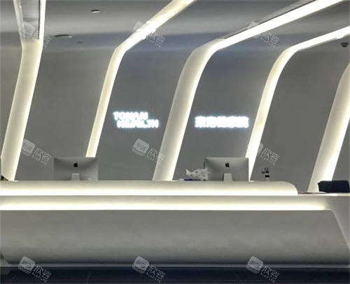 ​南京金陵皮肤研究院怎么样，顾客口碑评价很赞值得推荐