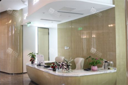 石家庄雅芳亚整形导医台环境图 石家庄雅芳亚整形导医台环境图