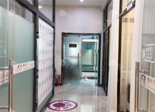 石家庄爱尚美整形走廊环境图 石家庄爱尚美整形走廊环境图