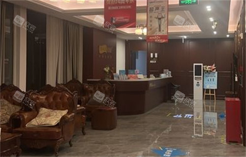 成都悦好医学美容医院大厅 成都悦好医学美容医院大厅