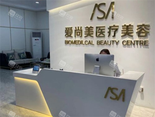 双眼皮手术后眼睛闭不全,石家庄爱尚美医疗美容能修复吗?