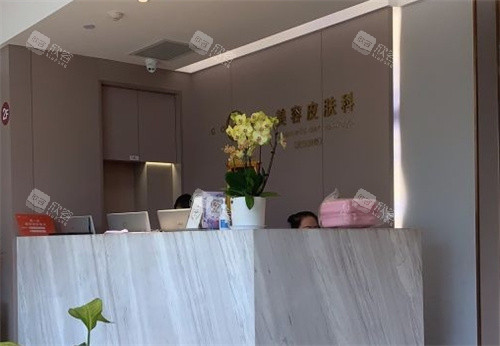 西安高一生医疗美容皮肤科 西安高一生医疗美容皮肤科