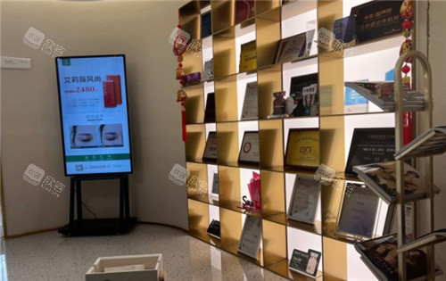 沈阳小树整形展示墙