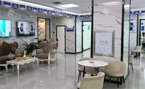 沈阳华美植发环境图 沈阳华美植发环境图