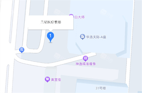 邯郸兰星医疗美容地址导航图 邯郸兰星医疗美容地址导航图