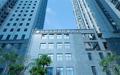 福州玛恩医疗美容外景 福州玛恩医疗美容外景