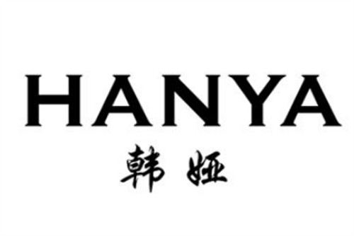 衡水韩娅医疗美容logo图 衡水韩娅医疗美容logo图