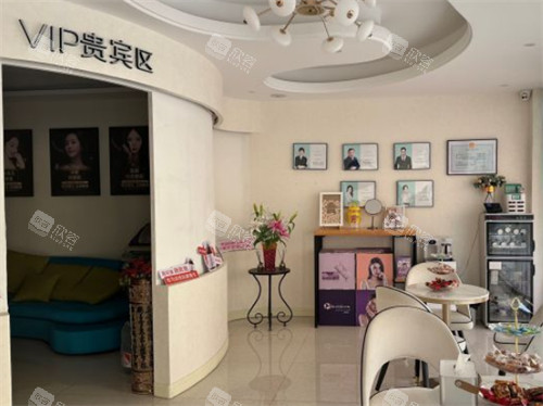 廊坊华康医疗美容VIP休息区环境图 廊坊华康医疗美容VIP休息区环境图