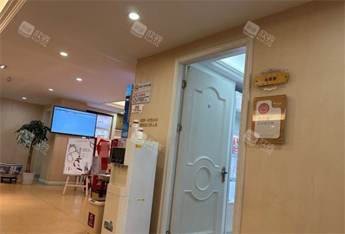 无锡施尔美医疗美容环境图 无锡施尔美医疗美容环境图
