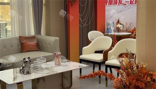 无锡江阴红房子医院休息区 无锡江阴红房子医院休息区
