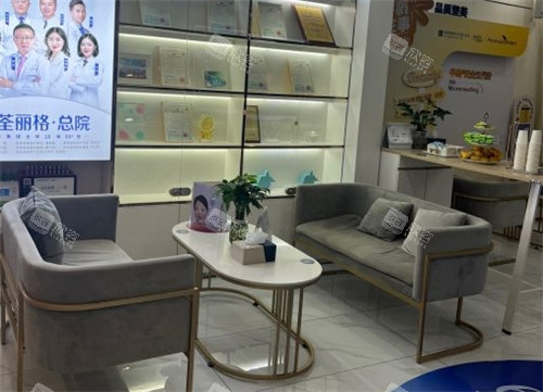郑荃丽格休息区 郑荃丽格休息区