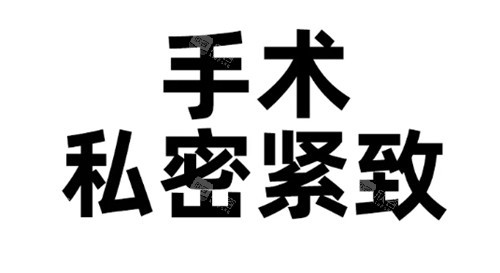 80 80