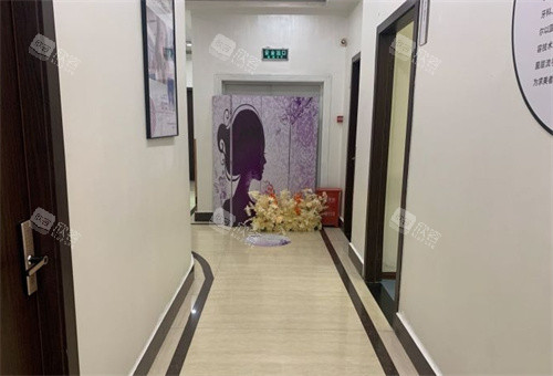 福州美萨缔尔医疗美容内部环境 福州美萨缔尔医疗美容内部环境