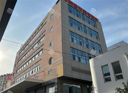 青岛华韩整形外景环境图 青岛华韩整形外景环境图