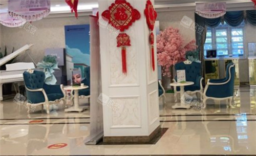 银川丽都整形大厅 银川丽都整形大厅