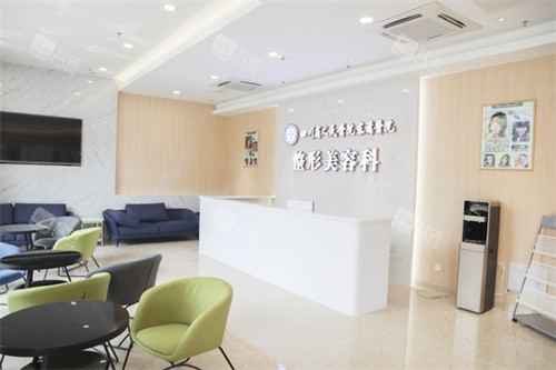 成都东篱整形医院整形美容科 成都东篱整形医院整形美容科