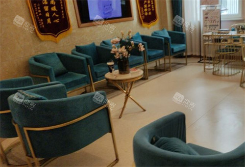 淄博壹美整形休息区环境图 淄博壹美整形休息区环境图
