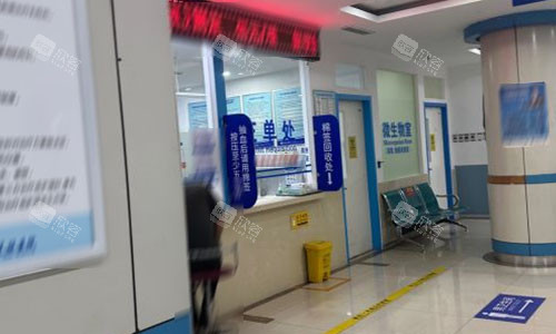 北京京城皮肤医院全新价格更新大放送，这家皮肤管理项目全还不贵