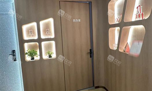 北京小美微针院办室外 北京小美微针院办室外