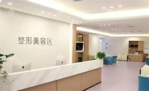 广州紫馨医疗美容接待区