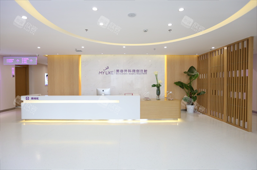 上海美莱医疗美容医院环境图