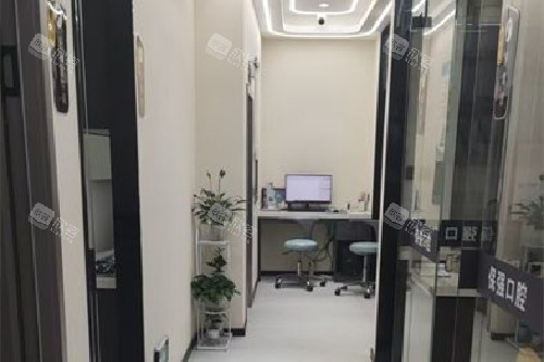 邯郸保强口腔中华店走廊环境图 邯郸保强口腔中华店走廊环境图
