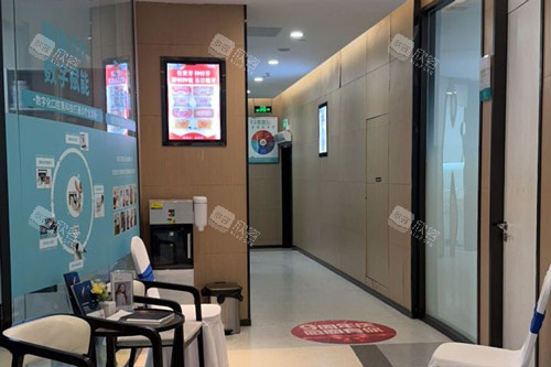 深圳新安麦芽口腔等候区图 深圳新安麦芽口腔等候区图