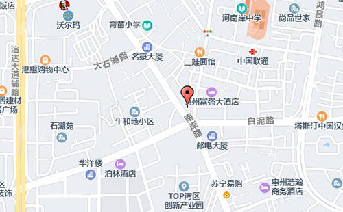 麦芽口腔医院(惠州总院) 麦芽口腔医院(惠州总院)