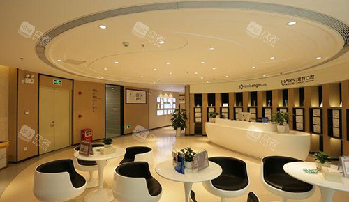 惠州麦芽口腔照片展示图 惠州麦芽口腔照片展示图