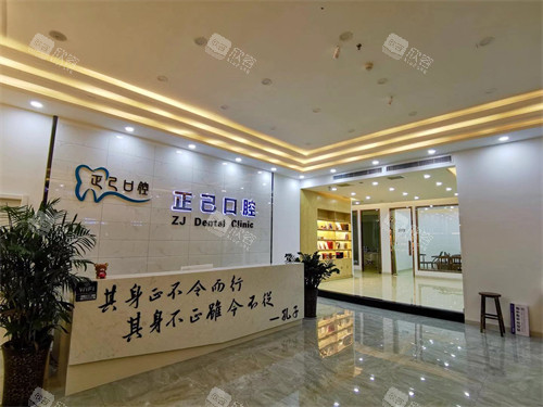 门诊部前台 门诊部前台